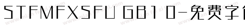 STFMFXSFU GB1 0字体转换